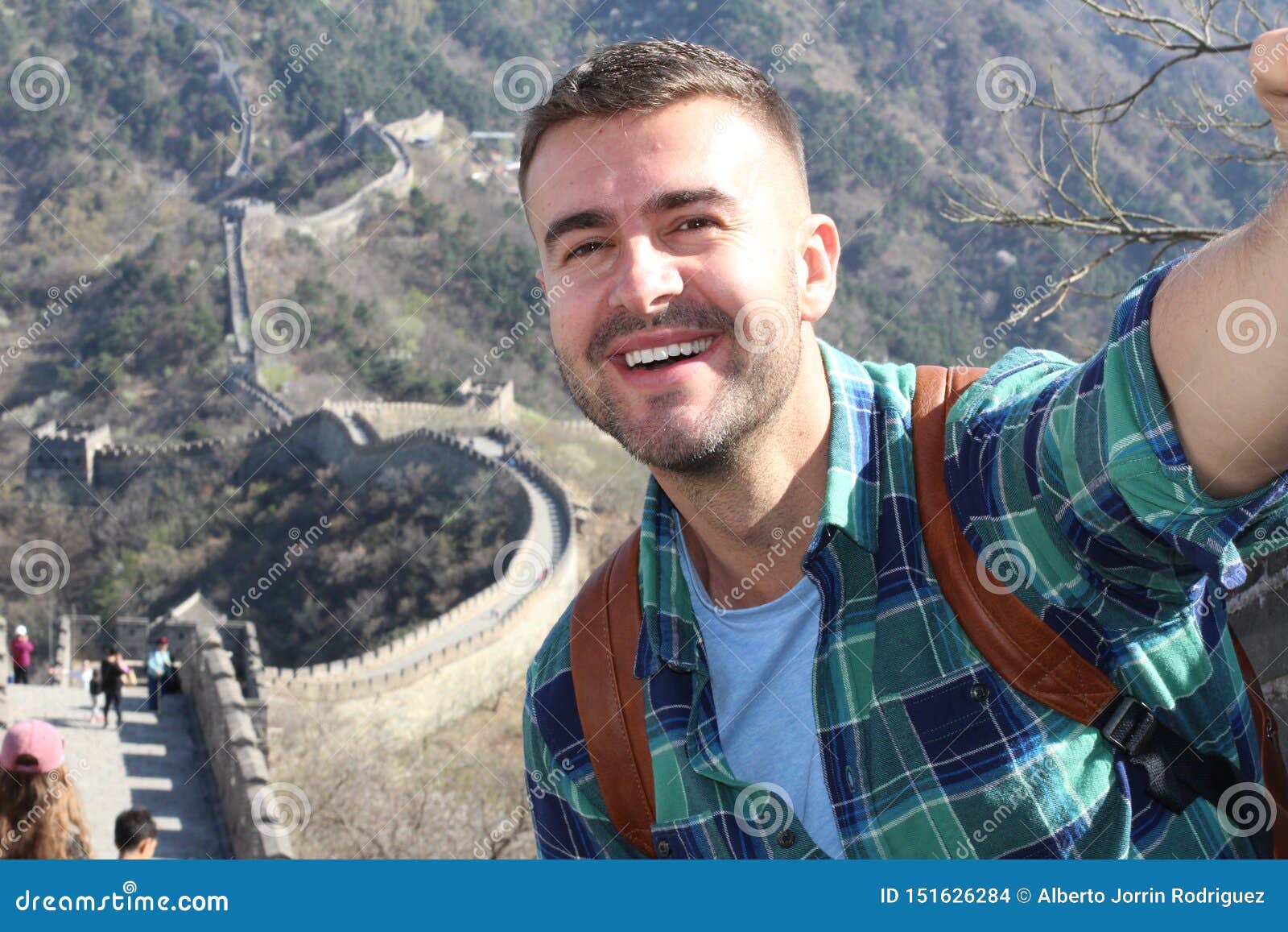 China Nude Selfie