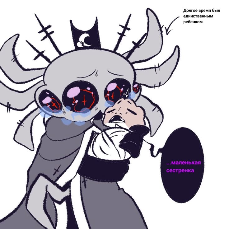 Cult Of The Lamb Porn