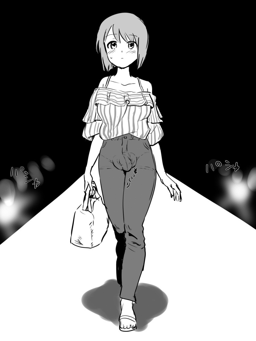 How To Draw Huge Futa Cock? Artist Tips Inside