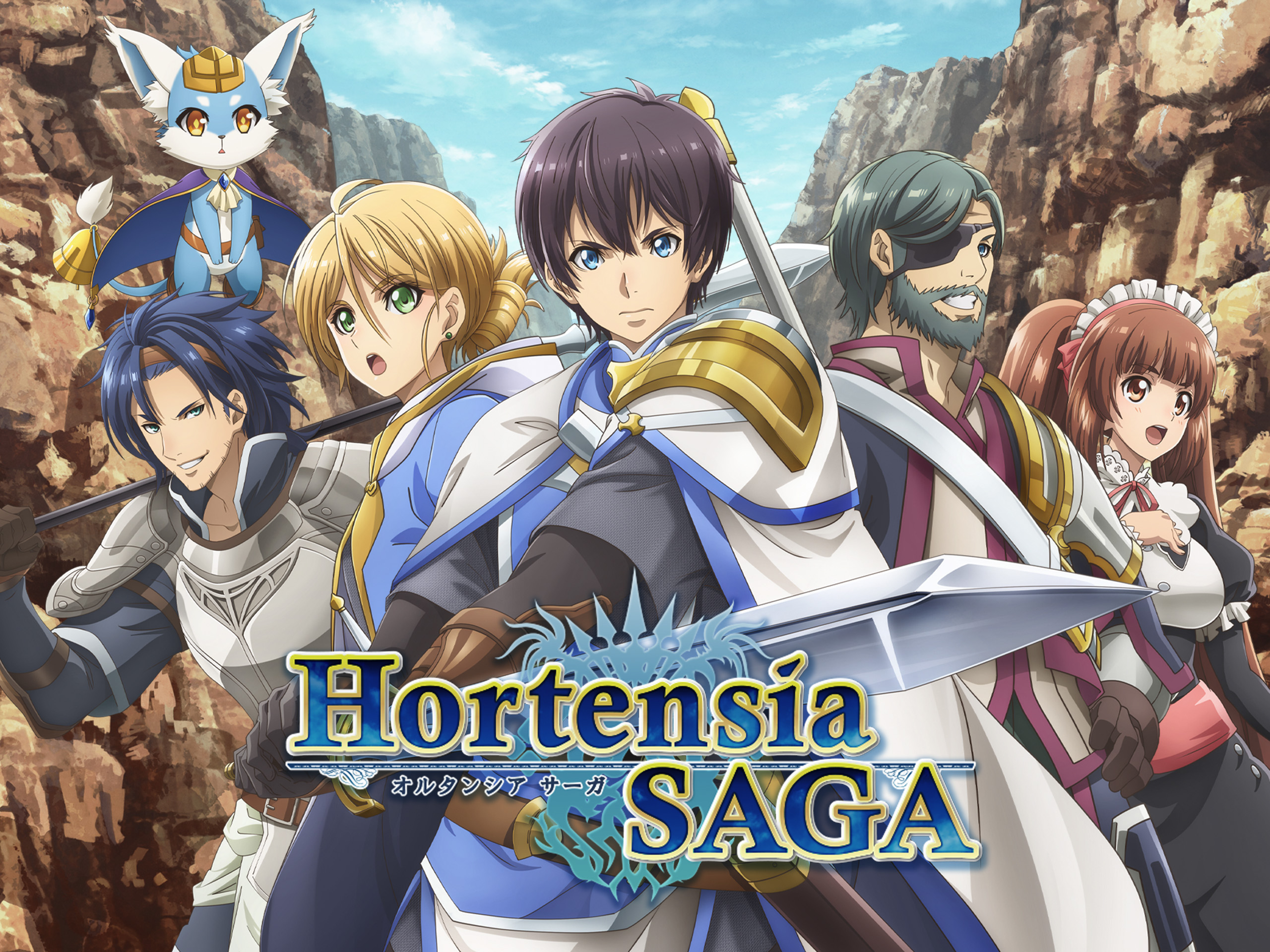 What Is Hortensia Saga Porn? Expert Insights
