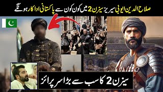 What's Next In Salahuddin Ayyubi Series Season 2?